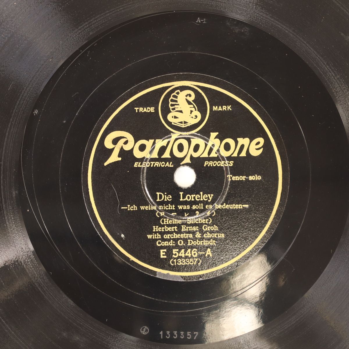 S161/SP盤/男テノール/ヘルベルト・エルンスト・グロー/ジルヒャー:「ローレライ」/ウェルナー:「野薔薇」拍卖