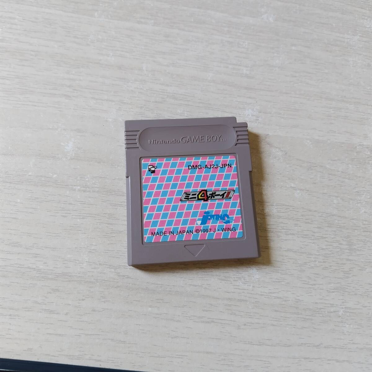 ☆即決 GB ミニ4ボーイ2   レターパックライトFC8本までGB30本までGBA30本以上同梱可☆拍卖