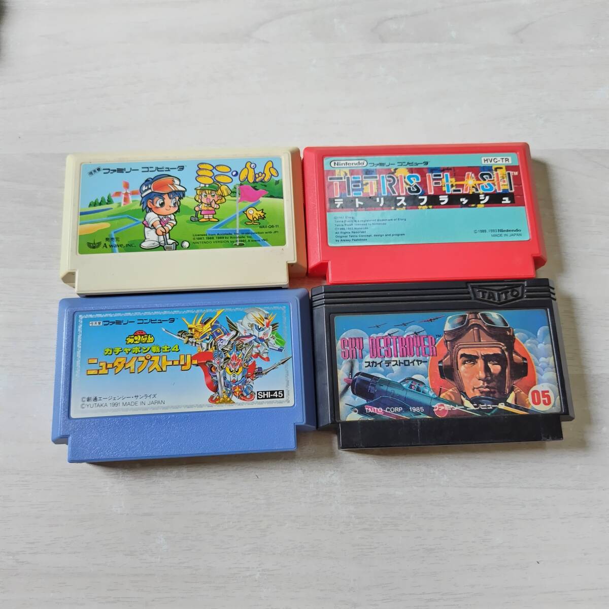 ☆即決 FC ミニパット 等4本!  レターパックライトFC8本までGB30本までGBA30本以上同梱可☆拍卖