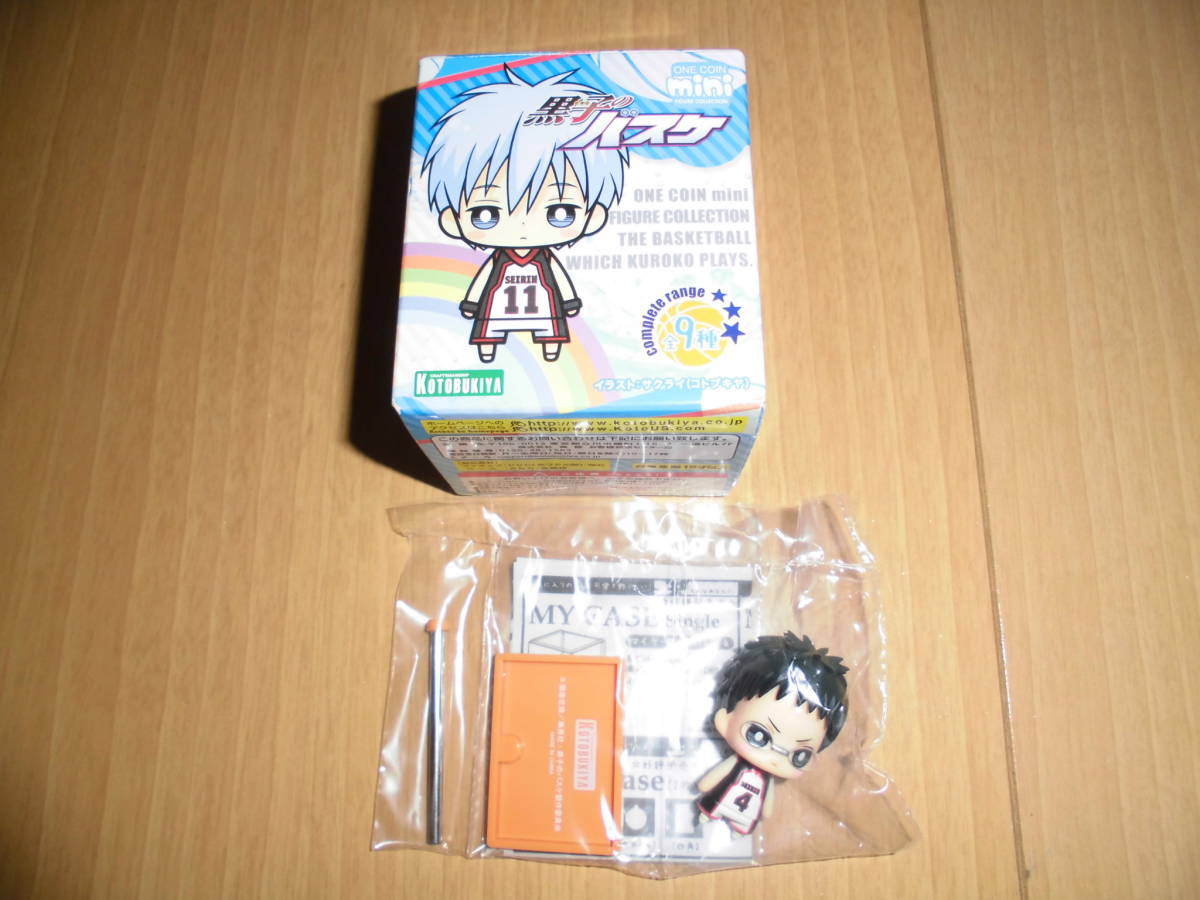 031 黒子のバスケ ワンコインミニフィギュアコレクション 日向順平拍卖