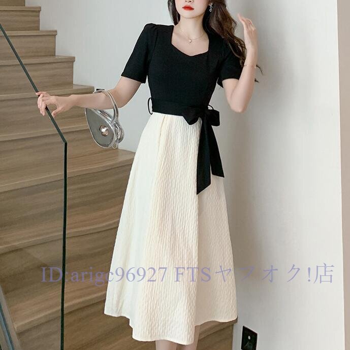 B1354☆新品夏 オシャレ 切り替え Aライン 半袖 ワンピースドレス 夏 きれいめ 着やせ ロング丈 大人 上品 二次会 ロングワンピース拍卖