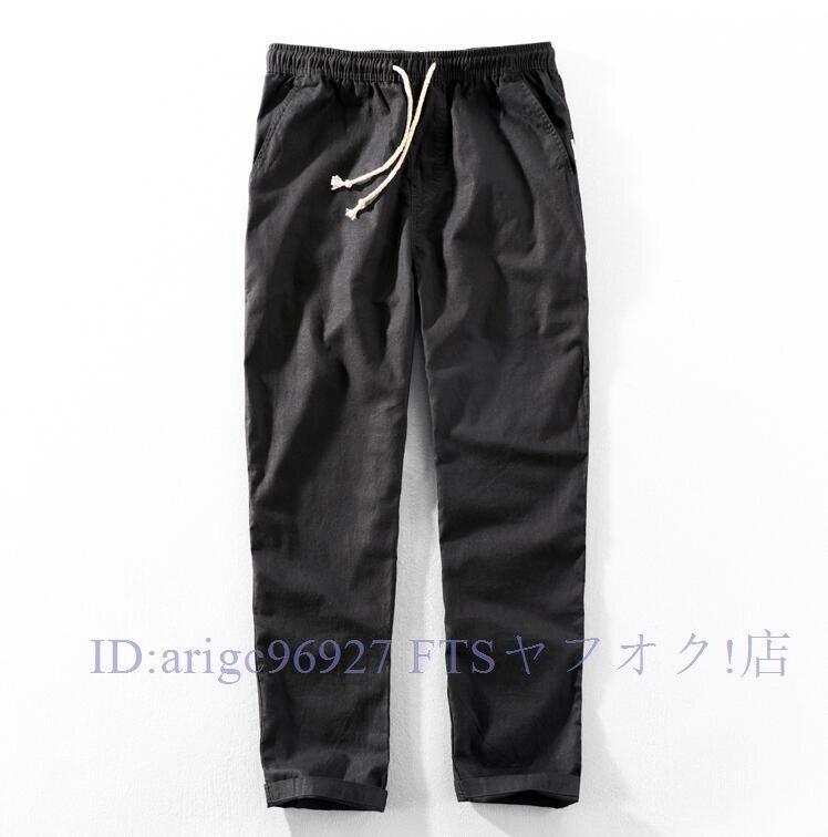 B1449☆リネンパンツ サマーパンツ 薄手 チノパン スラックス 綿麻 イージーパンツ お洒落 ストレート スリム 快適 通気性 黒 M~4XL拍卖