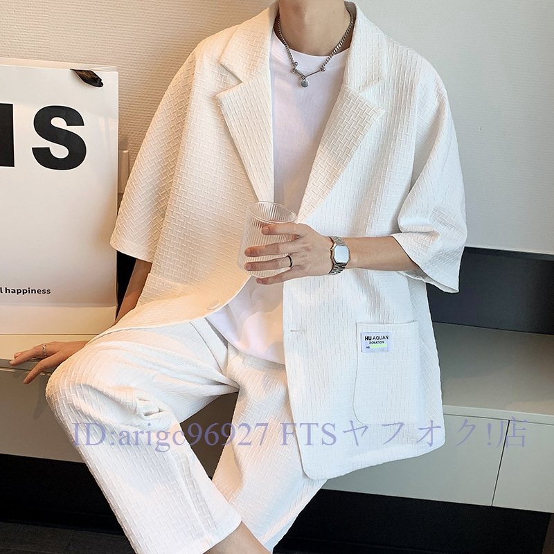 B1227☆メンズ 上下セット セットアップ スーツセット アウター+ズボン 2点セット 半袖 夏 薄手 ゆったり カジュアル 2色S-3XL 白拍卖