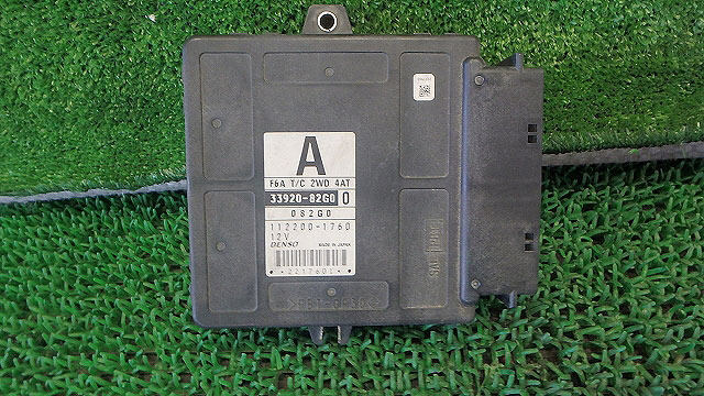 ラピュタ TA-HP12S エンジンコンピューター XEエクストラ 1A92-18-881A 023361拍卖