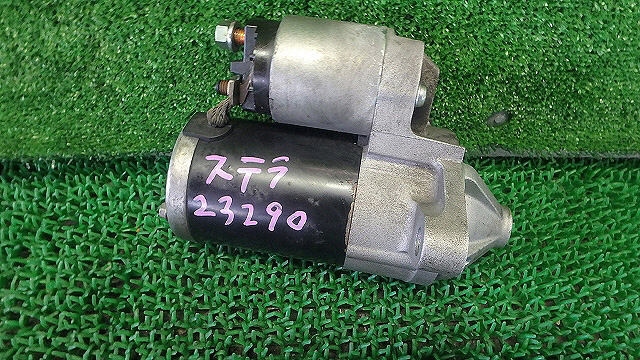 ステラ DBA-RN1 セルモーター 23300KA730 023290拍卖