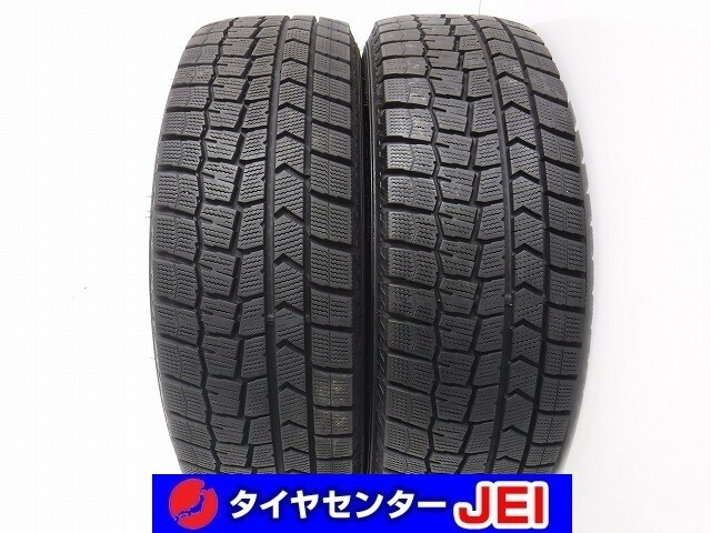 205-65R16 8.5分山 ダンロップ ウィンターマックス 2021年製 中古スタッドレスタイヤ【2本セット】送料無料(AS16-3268)拍卖