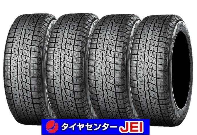 175-65R14 ヨコハマ アイスガードIG70 2021年製 新品 未使用 新古スタッドレスタイヤ【4本セット】送料無料(AS14-0001)拍卖