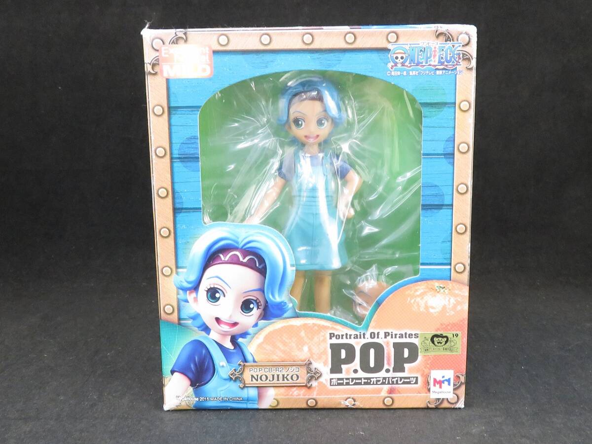未開封 ワンピース NOJIKO P.O.P CB-R2 ノジコ フィギュア ポートレート・オブ・パイレーツ 拍卖