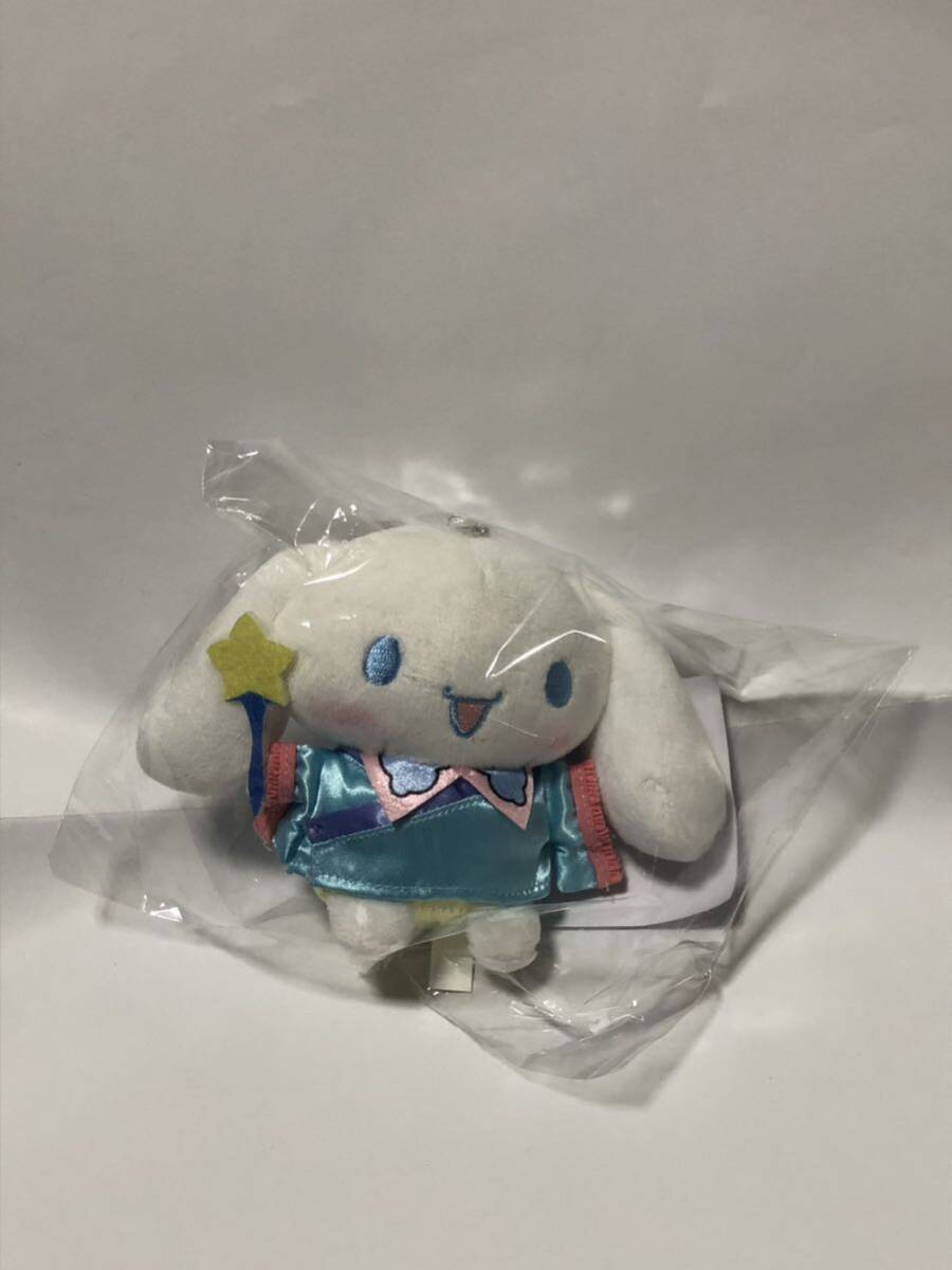 サンリオハッピーくじ ぬいぐるみ賞 シナモンロール拍卖