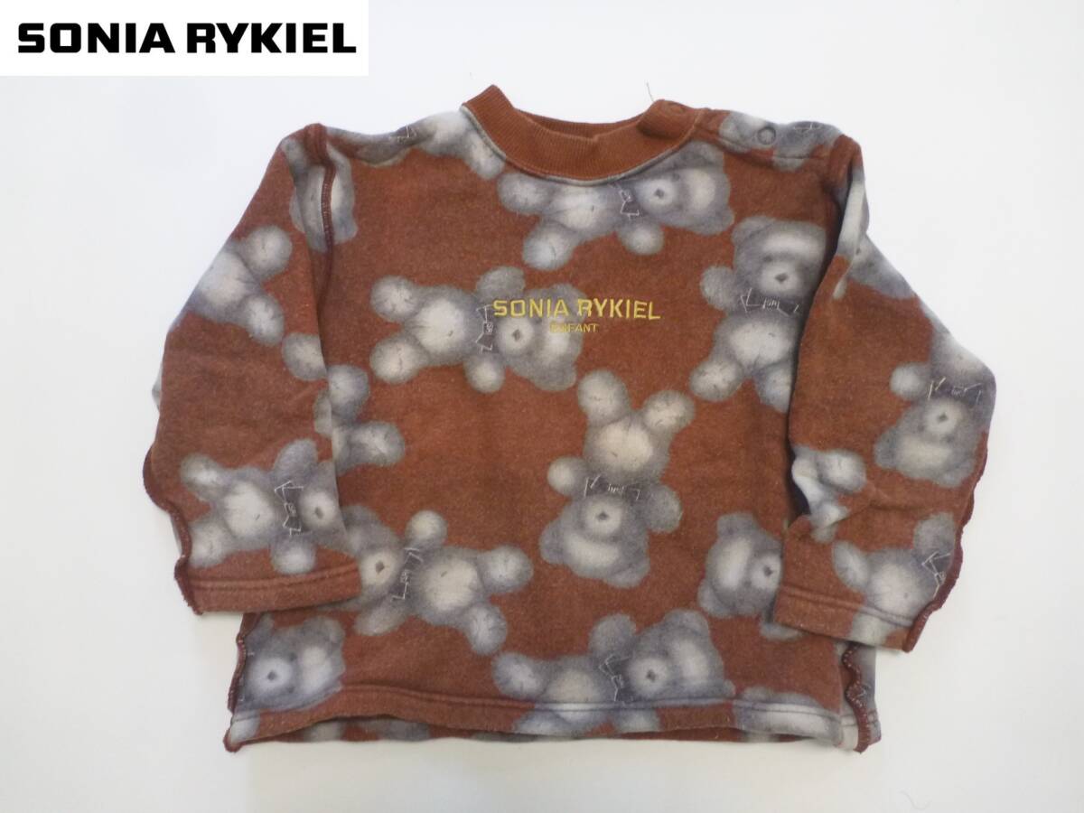 ソニアリキエル(SONIA RYKIEL)★茶 ブラウン くま 裏地起毛 トレーナー 95拍卖