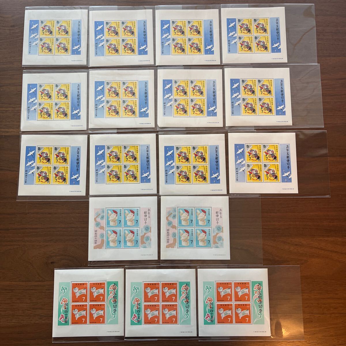 切手 お年玉 切手シート 昭和43-45年 3年分 3種 17シート 額面476円 年賀切手拍卖