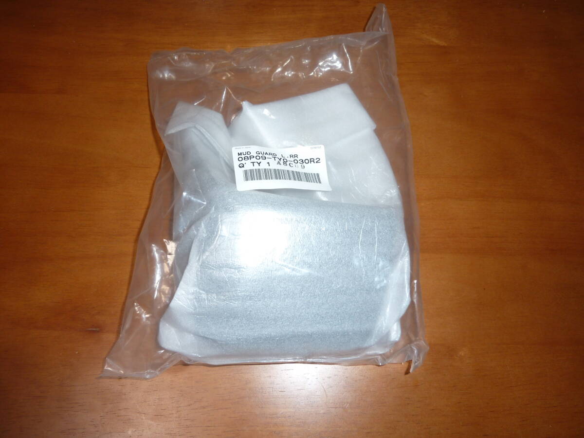 ホンダ純正 ノーマル N-BOX DBA-JF1 2 マッドガード リア左側 クリスタルブラックパール 新品未使用品 泥除け 泥よけ 黒色拍卖