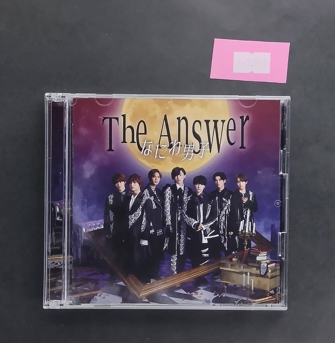 万1 13913 【CD+DVD】なにわ男子/The Answer/サチアレ:JACA-5960/5961 , 帯付き拍卖