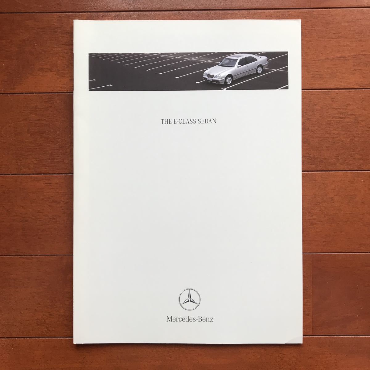 メルセデスベンツEセダン 00年8月のカタログ拍卖