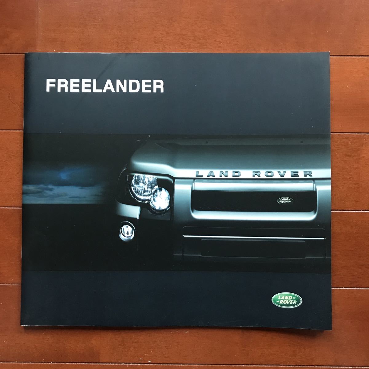 ランドローバー フリーランダー 03年11月発行カタログ拍卖