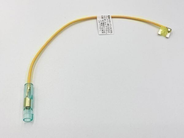 【20A 黄 低背 ベンリーヒューズ】 送料込 ヒューズ 電源 取り出し 配線 分岐 検索用) デッキ ETC ドラレコ シガーライター 2837拍卖