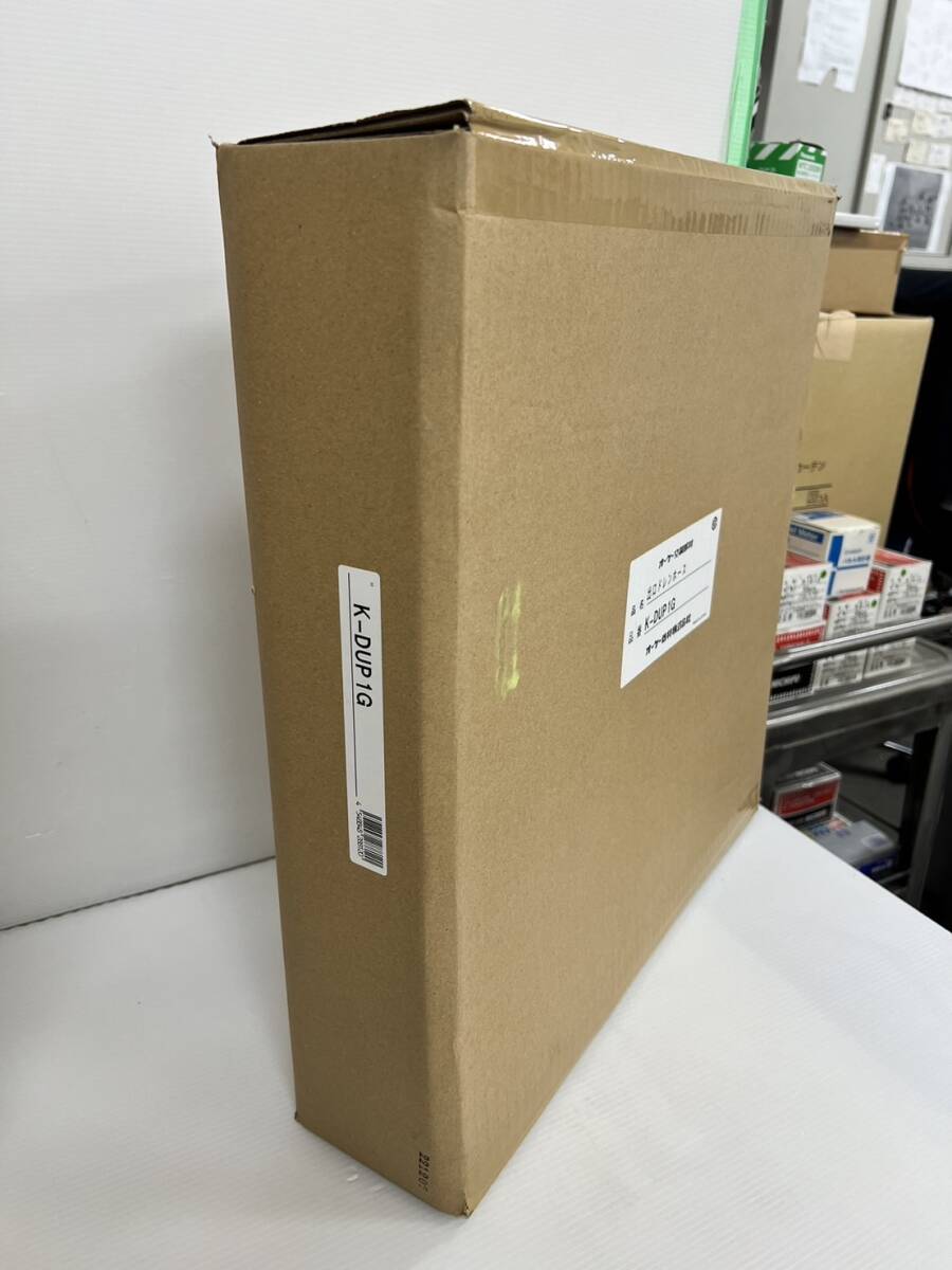 (JT2405)オーケー器材【K-DUP1G 】出口ドレンホース拍卖