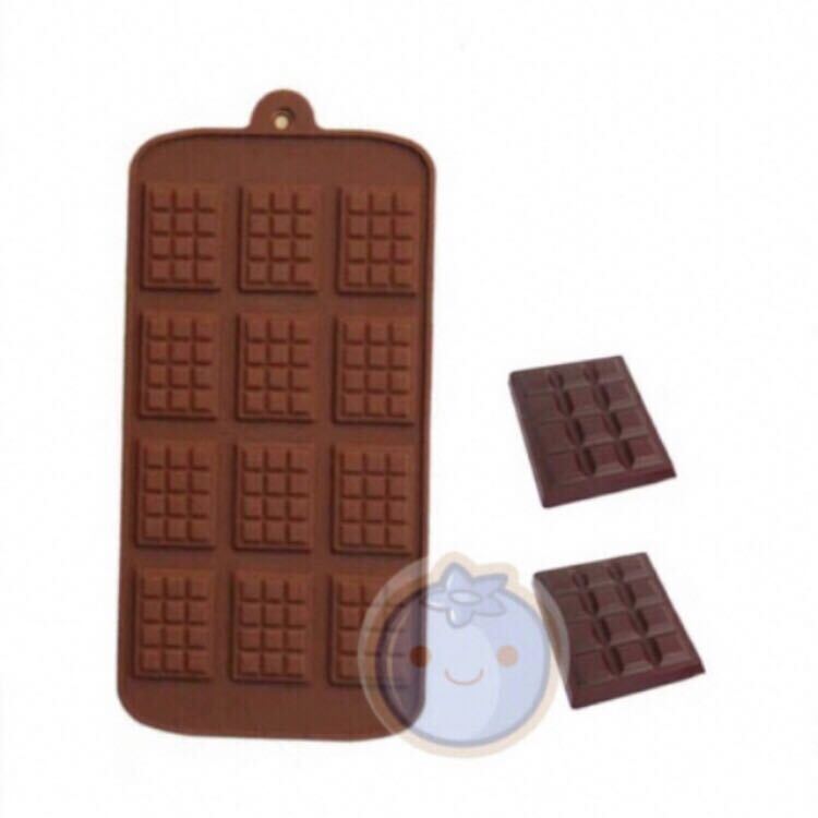 新品(送料無料)板チョコ シリコンモールド型 チョコ型 チョコレート お菓子 抜き型 クッキー型 製氷器 製氷皿 グミ アイス 飴拍卖