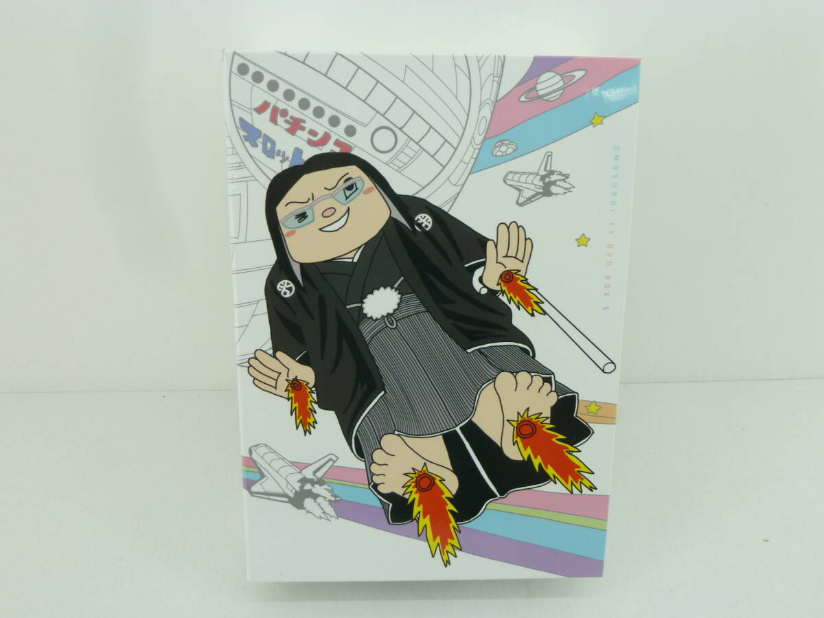 07◇60/【中古】ういちとヒカルのおもスロいテレビDVD BOX(5) 0626拍卖