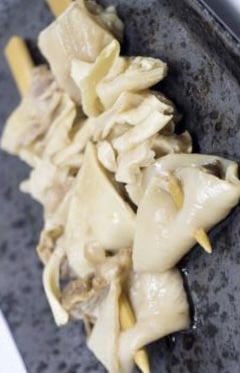 ★冷凍ボイル牛すじメンブレン串(20g/本)200本 おでんすじ串に最適☆★拍卖