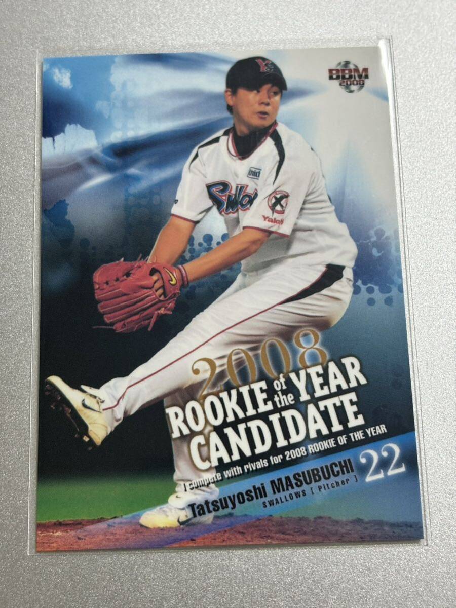2008BBMベースボールカード1st 499 増渕竜義 東京ヤクルトスワローズ 2008年新人王候補拍卖