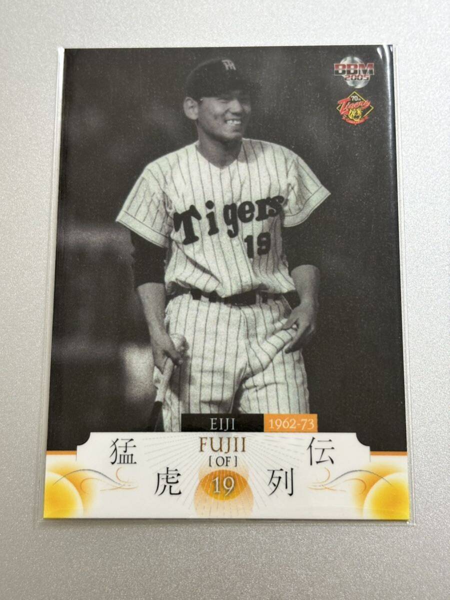 2005BBM阪神タイガース70周年記念カード 29 藤井栄治 レギュラーカード拍卖