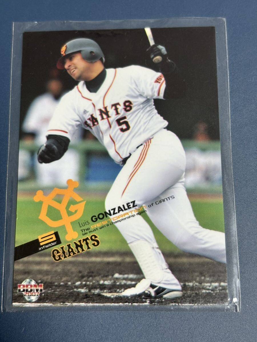 2007読売ジャイアンツ G060 ゴンザレス レギュラーカード拍卖