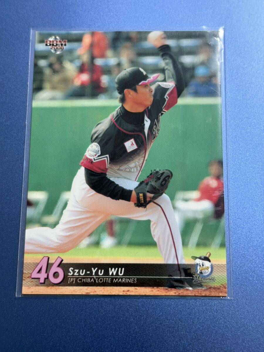 2008千葉ロッテマリーンズ M-28 呉偲佑 レギュラーカード拍卖