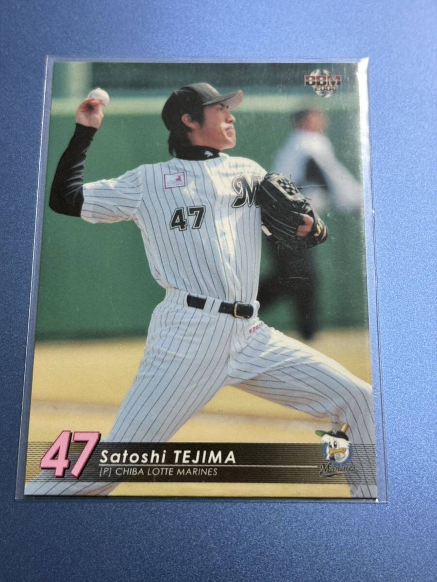 2008千葉ロッテマリーンズ M-29 手嶌智 レギュラーカード拍卖