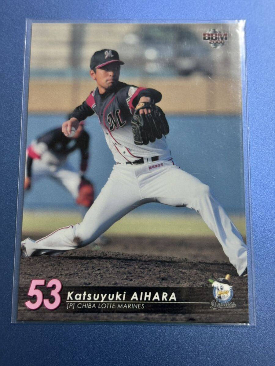 2008千葉ロッテマリーンズ M-33 相原勝幸 レギュラーカード拍卖
