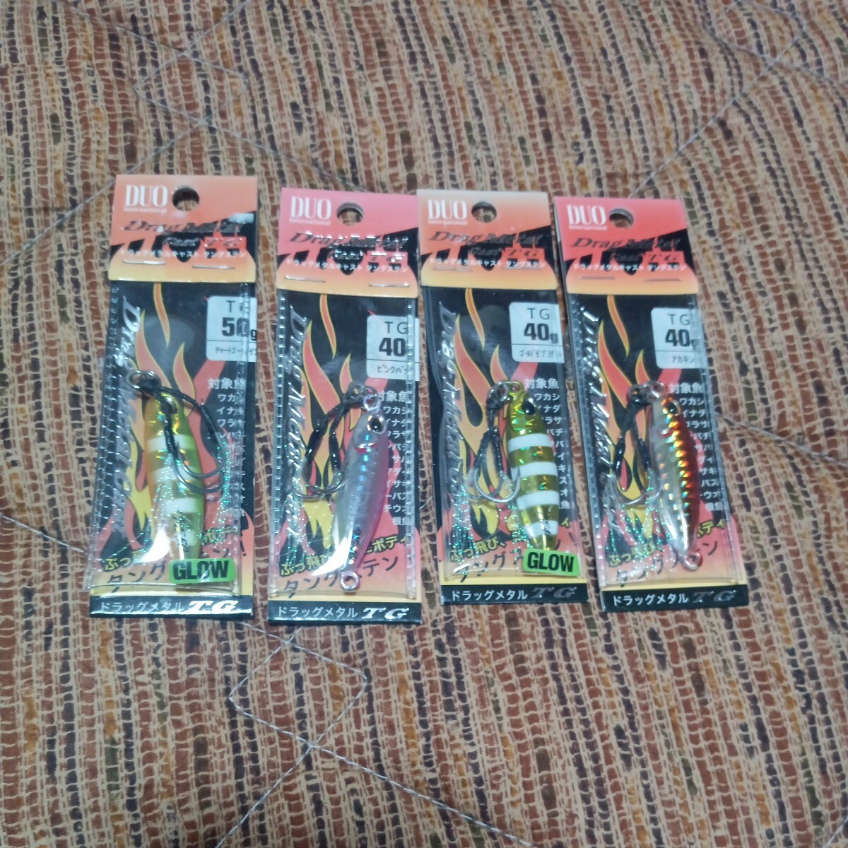 DUO ドラッグメタルTG 40グラム 50グラムタングステン まとめ売り 釣り拍卖