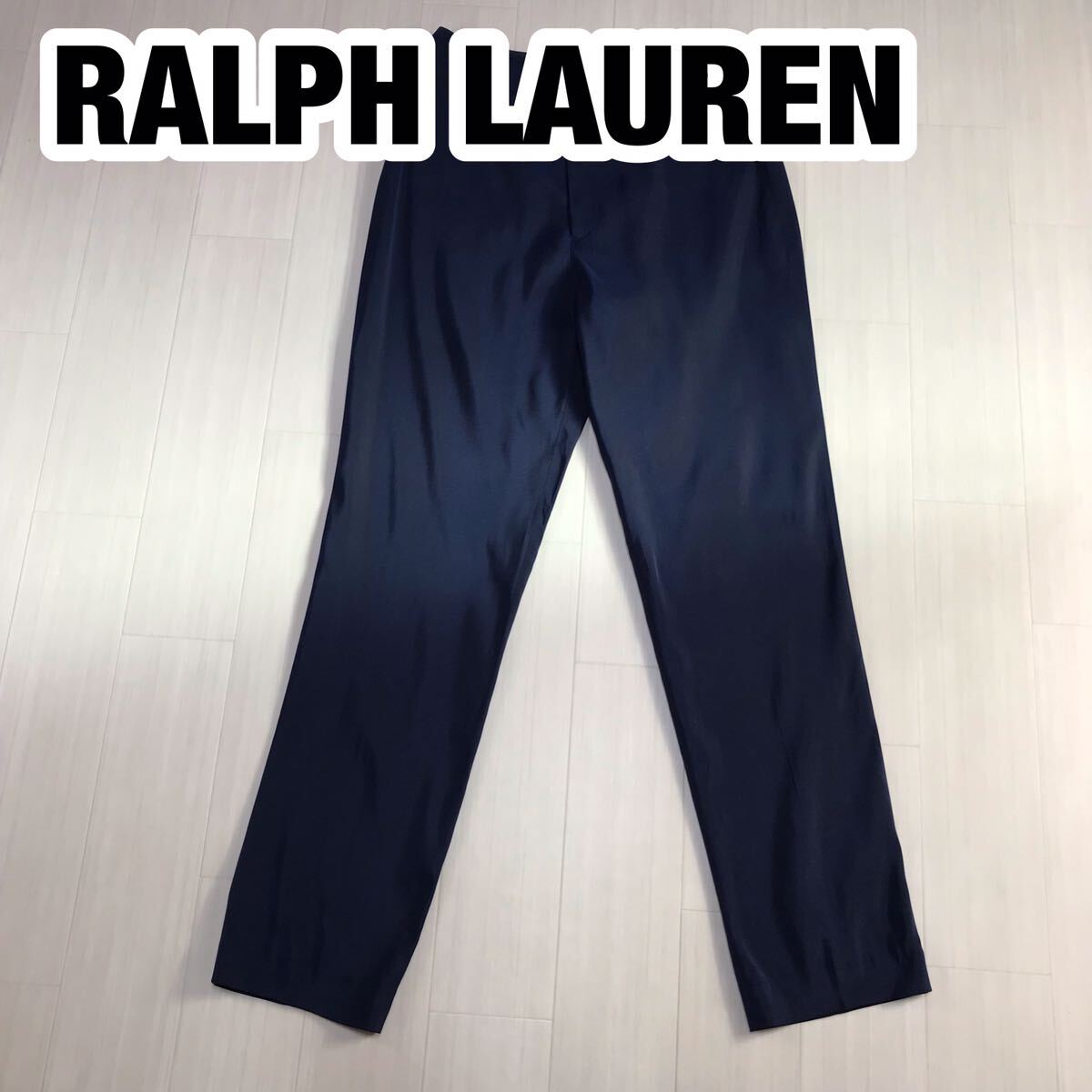 美品 RALPH LAUREN ラルフローレン スラックス 11 ネイビー アセテート パンツ 光沢感拍卖
