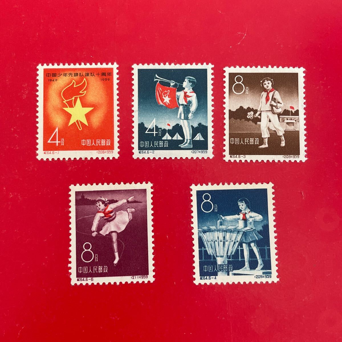 新品未使用★中国切手 紀64 少年先鋒隊10周年 5種完 ★未使用拍卖