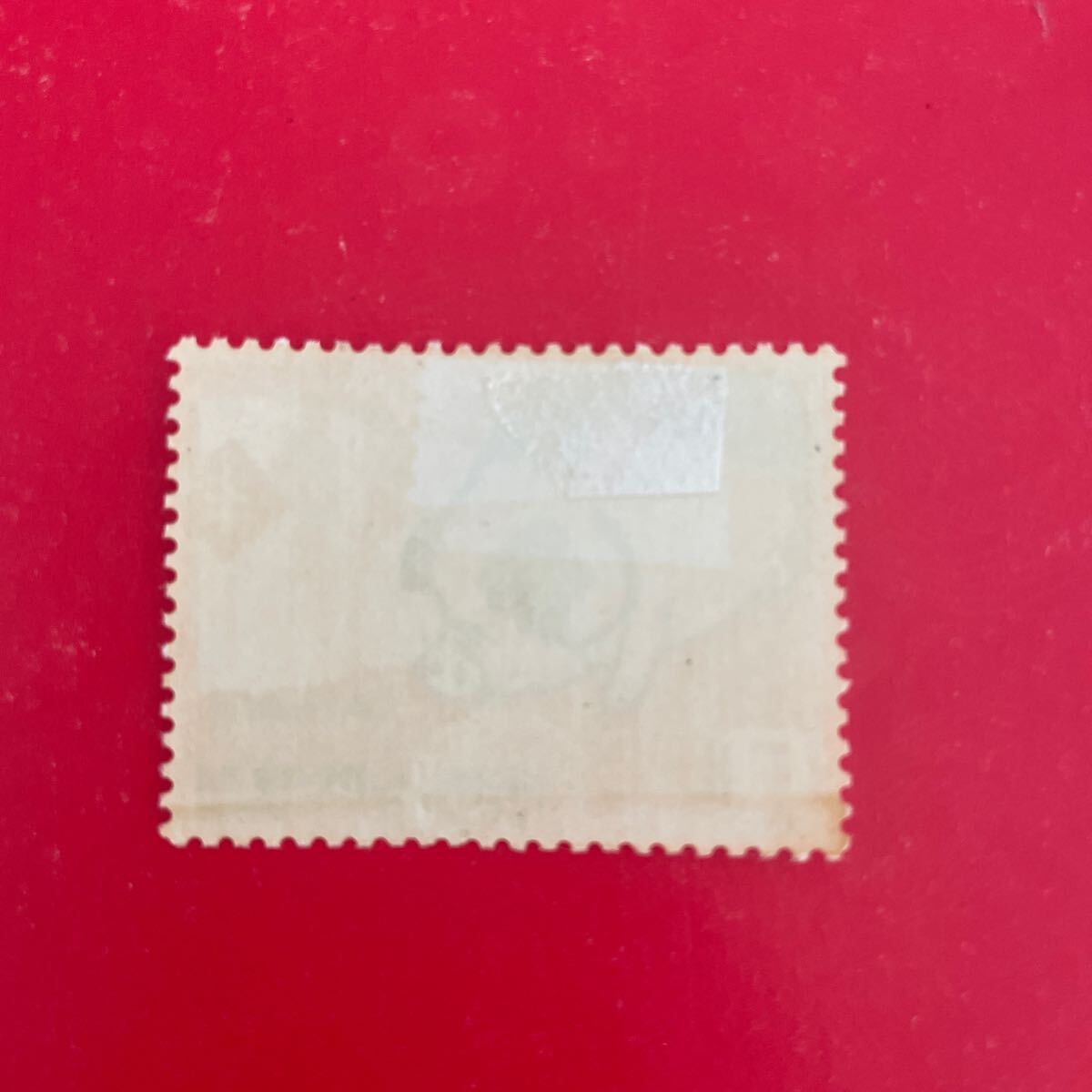 新品未使用★中国切手 特40 養豚 1種★未使用拍卖