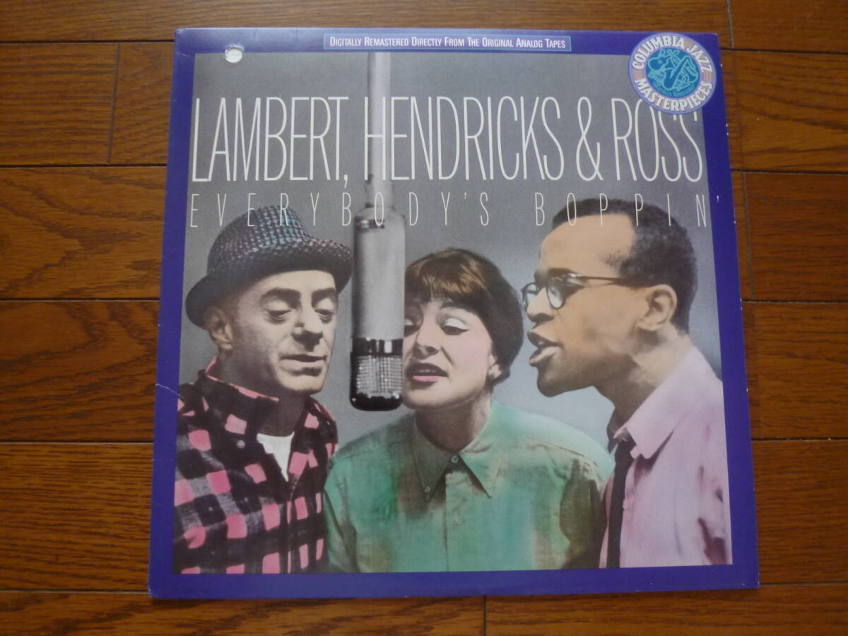 LP LAMBERT HENDRICKS & ROSS / EVERYBODY'S BOPPIN'拍卖