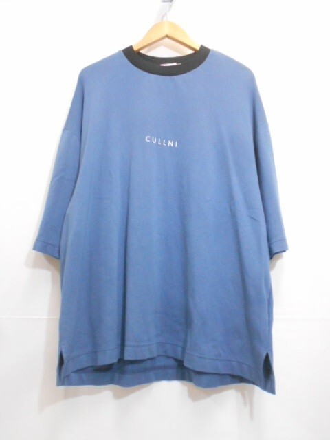 67 送60サ 0619$D14 CULLNI クルニ 21SS STUDIOUS別注 ロゴクルーネック半袖Tシャツ 21-SS-065 レーヨンナイロン混 日本製 サイズ1 中古品拍卖