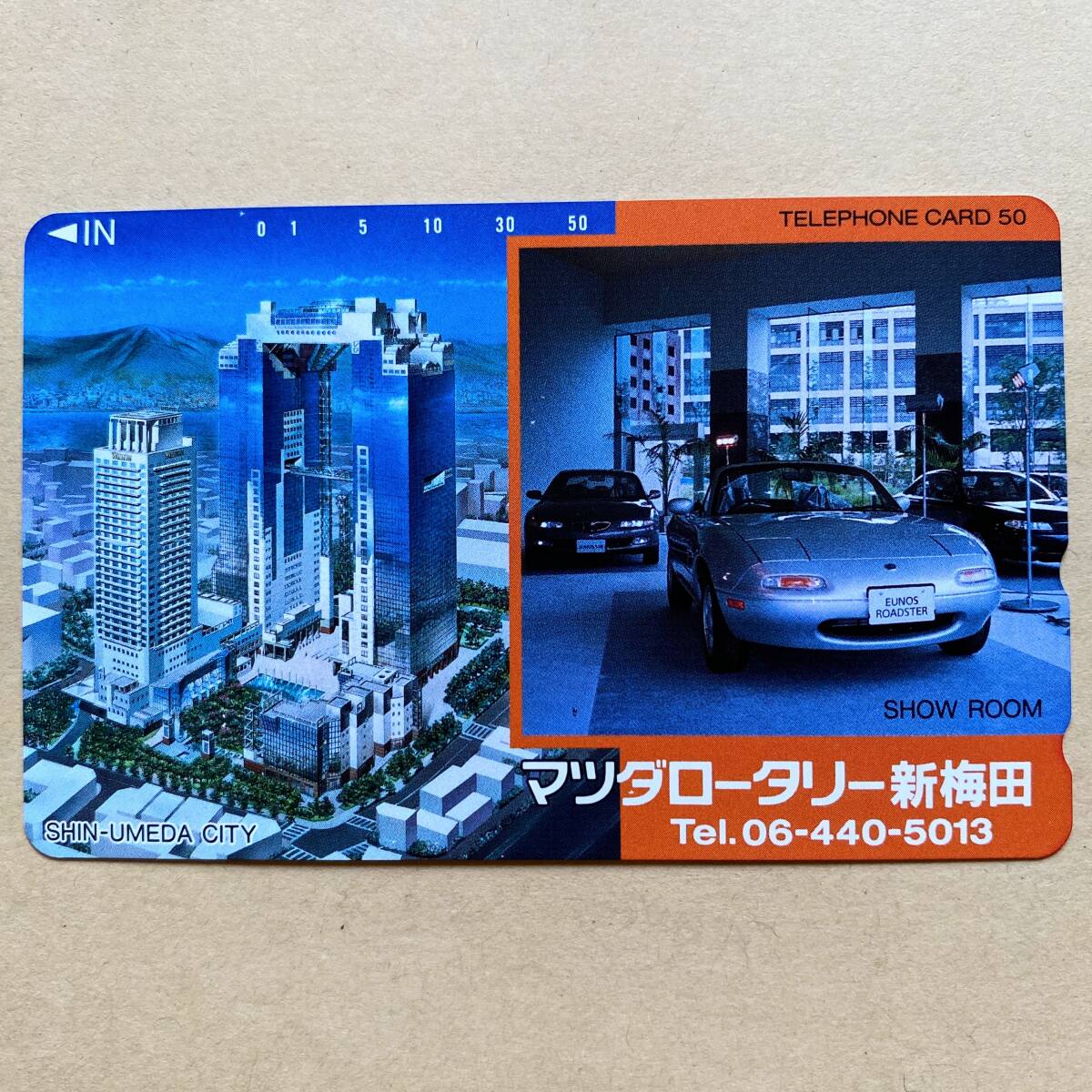【未使用】 自動車テレカ 50度 マツダロータリー新梅田拍卖