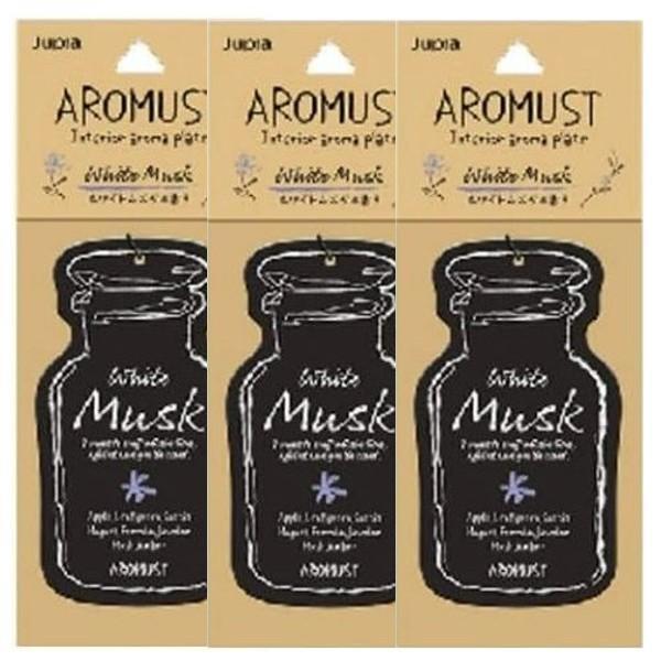【 晴香堂 】アロマストプレート ホワイトムスク 3枚セット拍卖