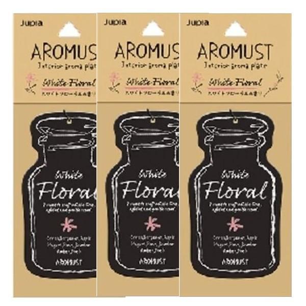 アロマストプレート ホワイトフローラル 3枚セット拍卖