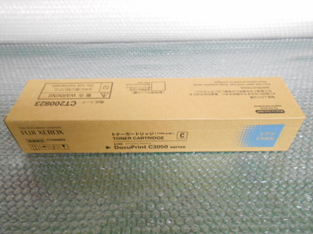 富士ゼッロクス純正品 CT200823 トナーカートリッジ/シアン 箱潰れあり 60サイズ発送拍卖