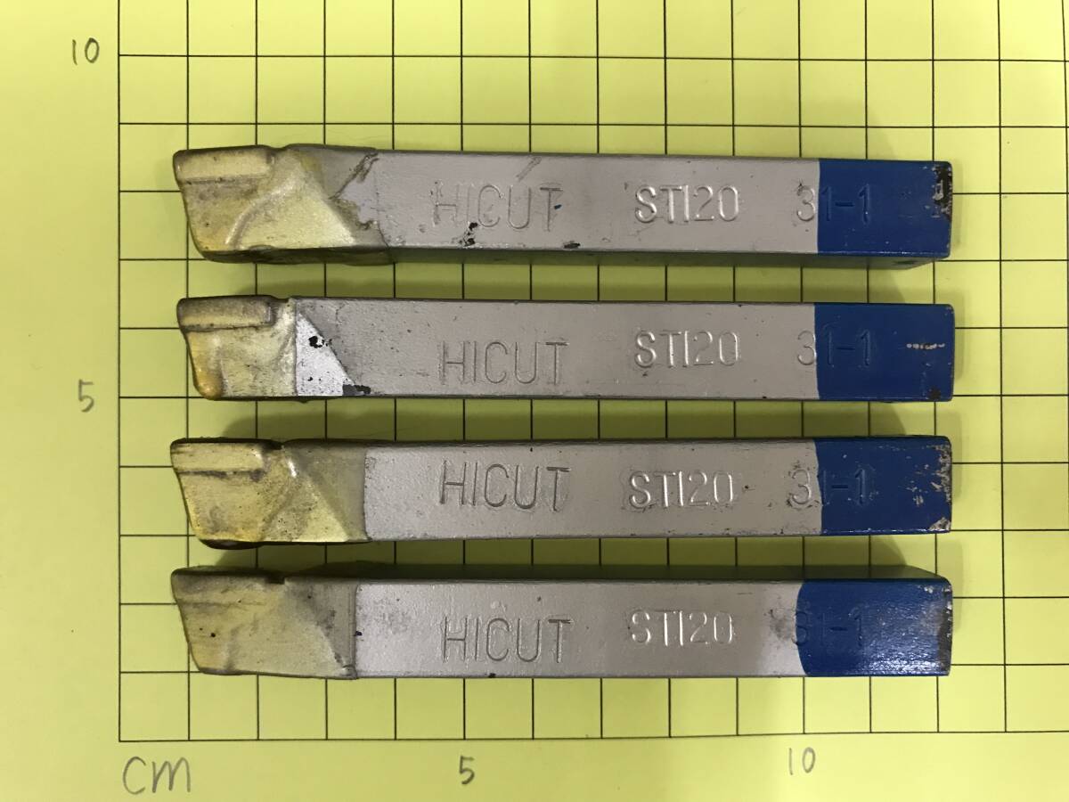 ハイカット 超硬バイト ST120 31-1 4本セット ※メッキ・塗装剥がれ有り※ 未使用・在庫品拍卖