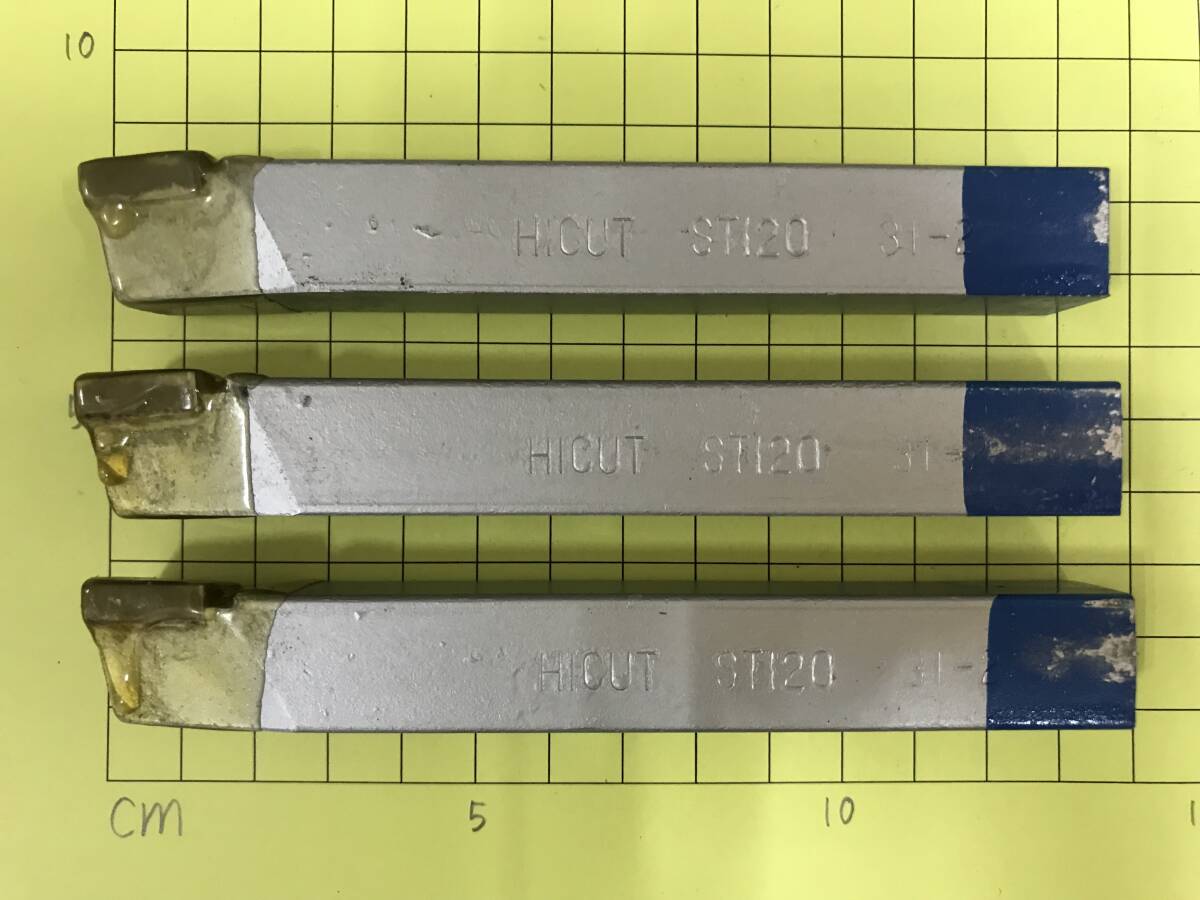 ハイカット 超硬バイト ST120 31-2 3本セット ※塗装剥がれ有り※ 未使用・在庫品拍卖