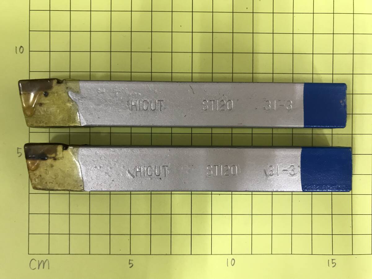 ハイカット バイト ST120 31-3 2本セット ※メッキ剥がれ有り※ 未使用・在庫品 送料無料拍卖