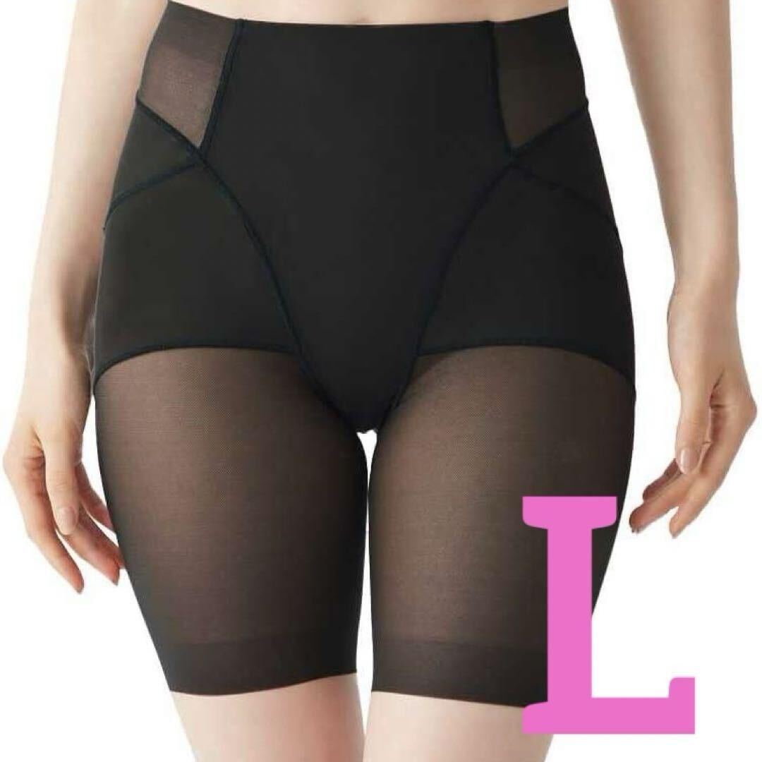 ガードル 補正下着 骨盤矯正 ロングガードル KIREILABO 黒 L 着圧拍卖