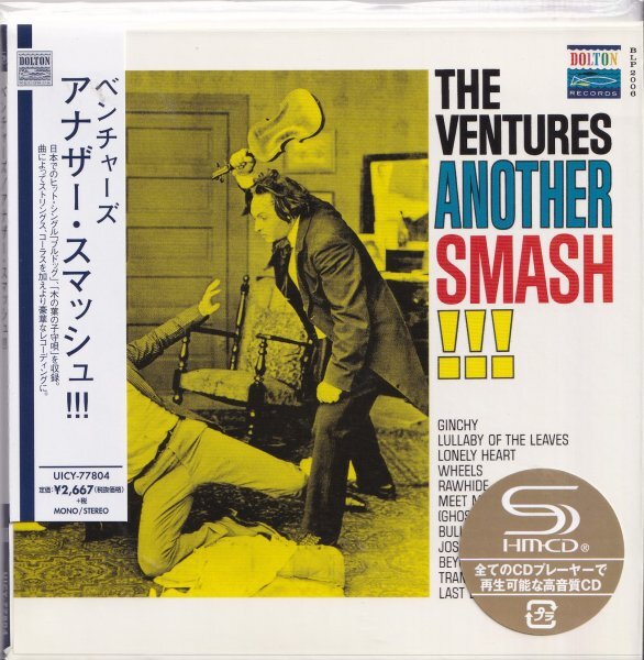即決 紙ジャケット (A246)【アナザー・スマッシュ!!! / ザ・ベンチャーズ <初回生産限定盤>高音質・SHM-CD!】半掛け帯付/美品/廃盤拍卖