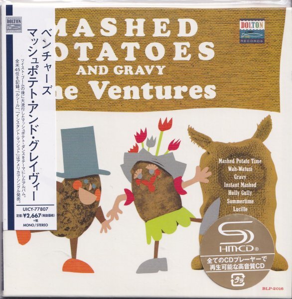 即決 紙ジャケット (A246)【マッシュ・ポテト・アンド・グレイヴィー / ザ・ベンチャーズ <初回生産限定盤>高音質・SHM-CD!】半掛け帯付拍卖