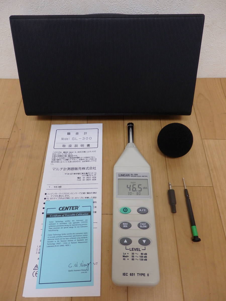 T10-5.6) マルチ計測器販売 デジタル騒音計 SL-300 LINEAR IEC 651 type Ⅱ拍卖