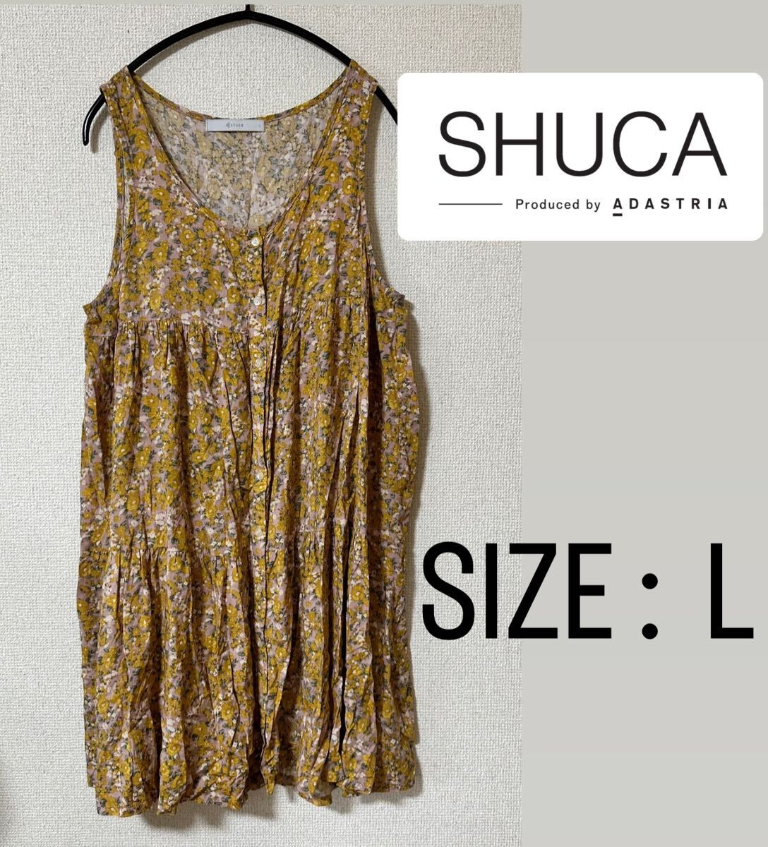 【シュカ】リバティ柄 ワイド身幅 ノースリーブ チュニックワンピース L拍卖