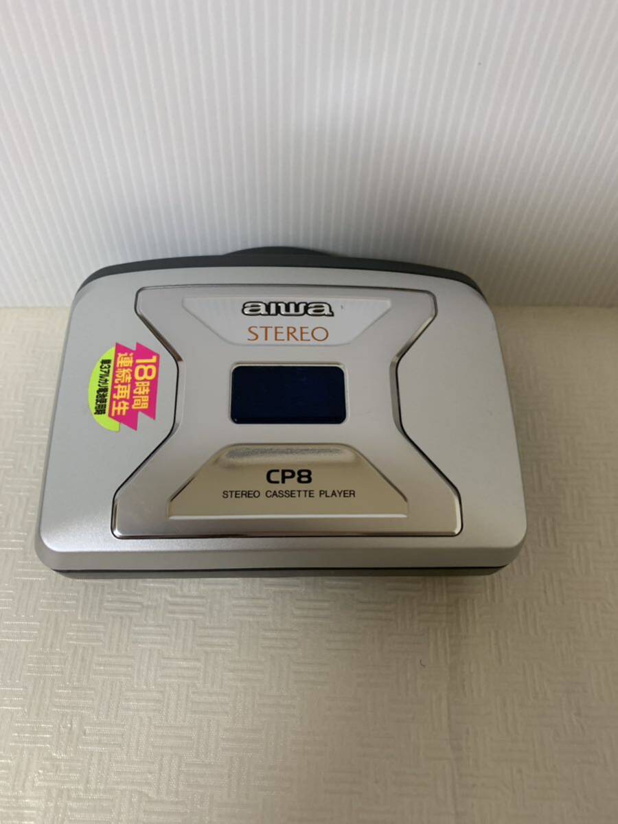 aiwa HS-CP8アイワ ステレカセットプレーヤー本体のみ/軽量/軽く通電のみ確認/詳細動作未確認/部品取り用/USED/小傷等/ジャンク扱い拍卖