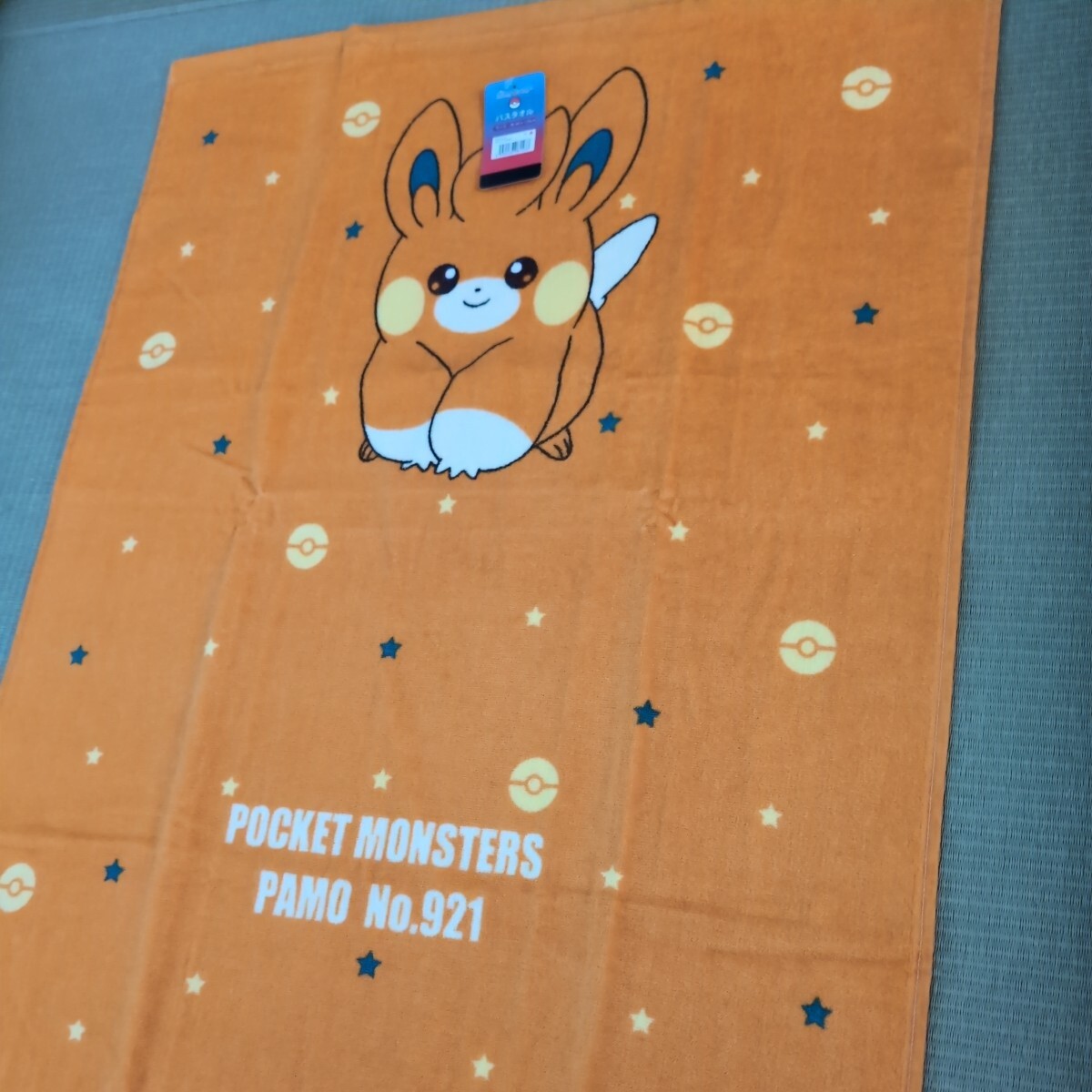 ポケットモンスター★ポケモン バスタオル 60×120cm パモ拍卖